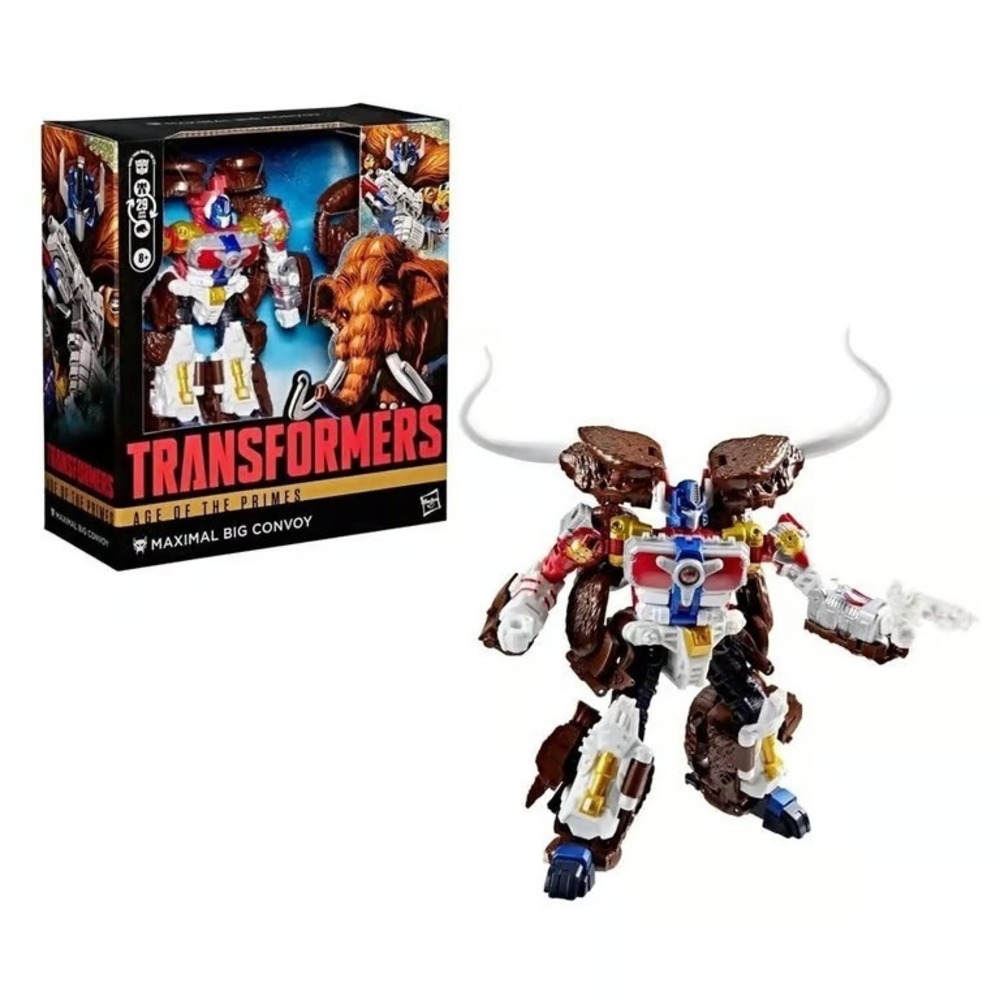 Transformers Maximal Big Convoy Age of The Primes Leader Action Figure G1906 New